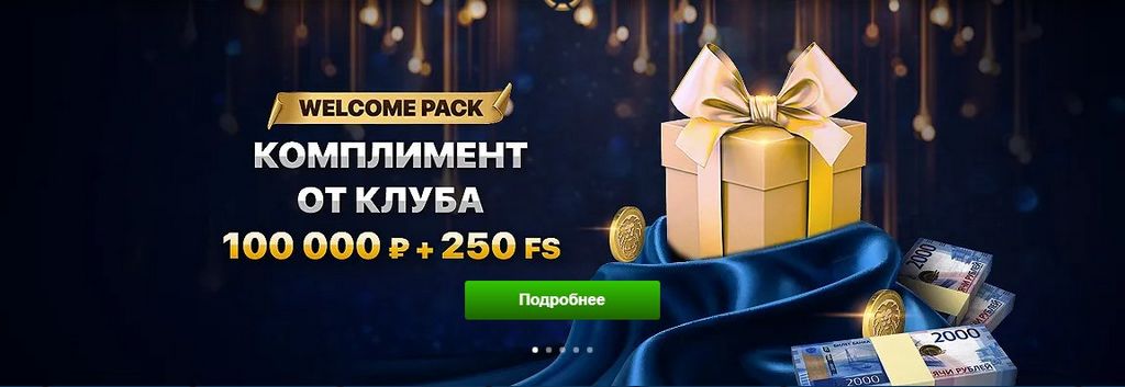 Сайт Lev Casino - официальный веб-сайт