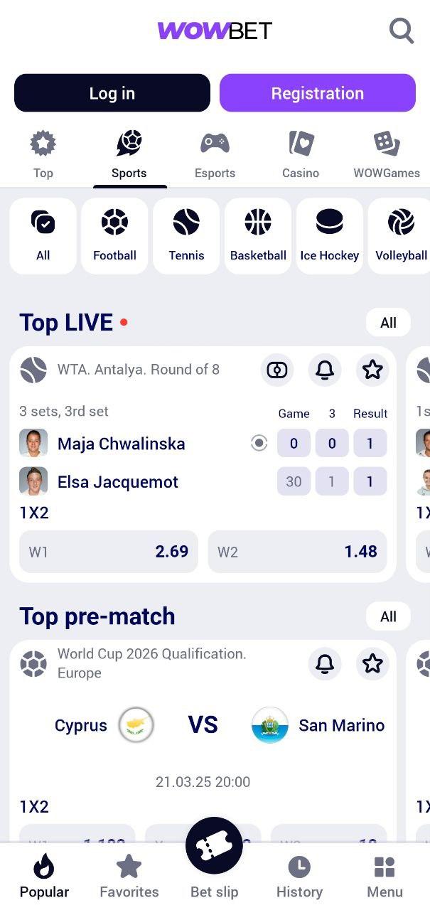 Честные условия как они влияют на доверие к услугам