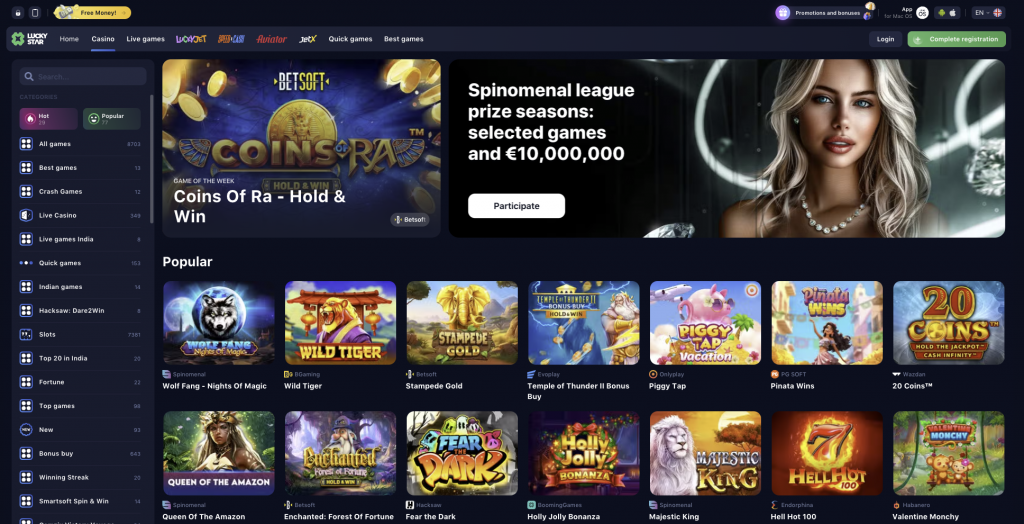 Exploring the Excitement of Lucky Star Aviator Game 1