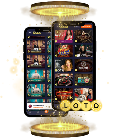 Загадочный мир Loto от классики до онлайн-платформ