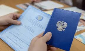 Купить диплом лингвиста переводчика надежный путь к новой карьере Купить диплом лингвиста переводчика надежный путь к новой карьере