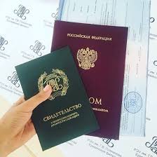 Купить диплом лингвиста переводчика надежный путь к новой карьере Купить диплом лингвиста переводчика надежный путь к новой карьере